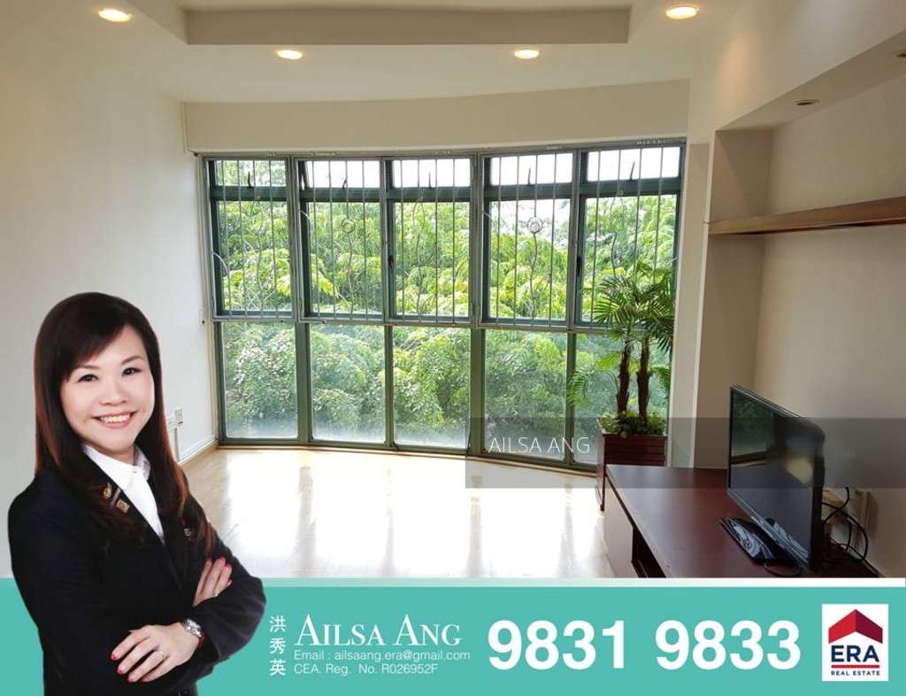 Choa Chu Kang Avenue 4 thumbnail photo